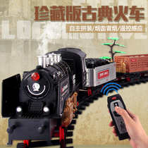 Large rechargeable simulation smoke train model electric remote control track set boy toy children rail car