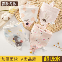 Baby triangle towel cotton water bib newborn baby super soft mouth towel boy girl bib autumn and winter