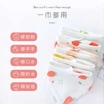 Saliva towel baby triangle towel cotton newborn bib baby waterproof scarf anti-spit milk super soft bib thin