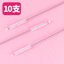 Straw cup brush Straw brush Bottle brush Extended cleaning cup Slender soft brush Straw cup brush set plus