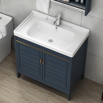 Balcony laundry cabinet combination washbasin cabinet washbasin basin cabinet Floor-standing laundry sink with washboard washbasin blue