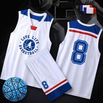 Jersey Basketball mens suit Womens team custom children college youth training game basketball sports vest