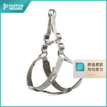 tuffhound dog traction rope teddy gold wool dog chain sub dog collar large dog walking dog rope chest strap