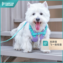 tuffhound pet chest harness dog traction rope vest type large walking dog rope medium small canine chain