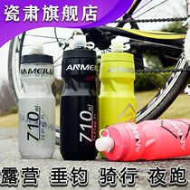 1000ml extrusion sports kettle football basketball riding fitness large capacity portable water Cup sealing cover dustproof