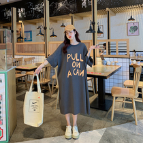 T-shirt dress womens short-sleeved long summer 2021 new loose Korean version over-the-knee long dress lazy skirt casual skirt