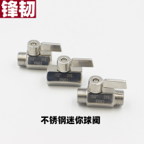 304 stainless steel mini ball valve double inner wire inner wire double outer wire mini Mini High Pressure Valve DN10