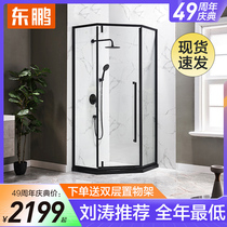  Dongpeng diamond shower room door glass sliding door household wet and dry separation bathroom partition bathroom custom bath screen