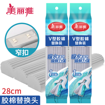 Beautiful and elegant mop head glue cotton water absorption replacement head Home use folding squeeze water European style V-shaped sponge replacement with narrow buckle