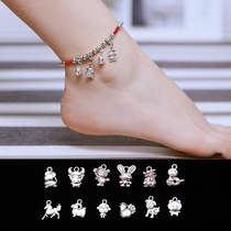 Alien anklet girl braided rope adjustable ancient style jewelry students simple summer naked chain red rope twelve Zodiac