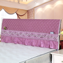 Bed head cover princess style cover cloth dust cover protective cover soft bag 2021 New thick all bag Nordic