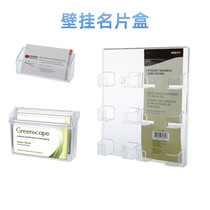 Dido wall-mounted business card box Transparent single-layer acrylic card holder Six-grid business card holder Clamshell card storage box Simple personality business card holder Business card holder Office business wall-mounted business card holder bracket