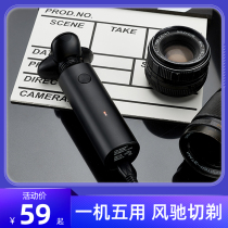 Xiaomi you Series 2021 New Razor electric hair boyfriend razor man three in one multifunctional shave Hu