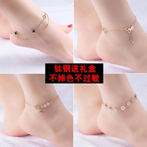 Japanese and Korean version of fashion plated rose gold titanium steel coin bell anklet Female color gold best friend accessories do not fade leg chain
