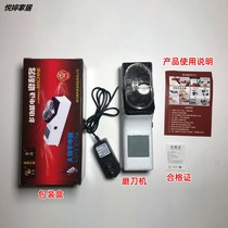 Household grinding knife multi-function automatic grinding sharpening stone kitchen knife machine scissors artifact small electric fast