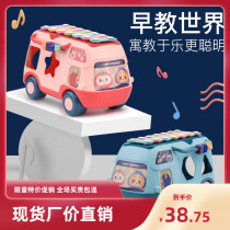 Childrens toy car baby simulation deformation bus bus bus boys and girls inertia puzzle multifunctional car