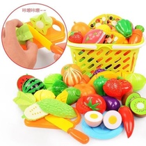 Can cut fruit childrens toy girl baby vegetable Chile set cooking food House pizza boy
