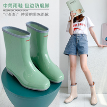 Good-looking rain shoes womens summer tube fashion models wear rain boots non-slip large waterproof shoes new overshoes rubber boots