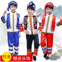 Eleven childrens Miao performance clothing Yunnan ethnic minority Zhuang Yi performance clothing boys Dai Hulusi clothing