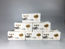 Meritocratic tender of water and countryside soft paper 4 floors 420 sheets of 2 lift 16 packs Family clothes living paper wetted water paper towels