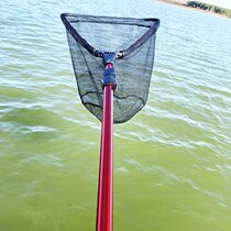 New products Thickened Aluminum Alloy Fishings Transcript Mynet Superhard full set of suit fishing gear Fishing Foldable Fish Web Pocket