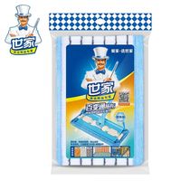 Family variable mop flat mop replacement cloth clip fixed flat mop with cloth double-sided microfiber flat mop