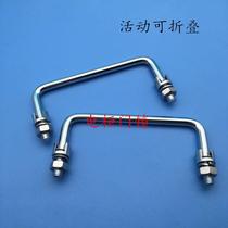 Stainless steel folding handle movable handle LS506-2 toolbox handle industrial Cabinet handle