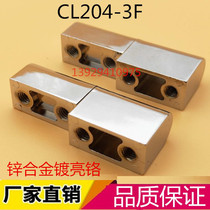 High and low switch cabinet electrical cabinet hinge power distribution cabinet hinge detachable bright chrome CL204 CL204-3F