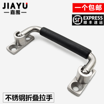 Stainless steel folding handle active handle round bearing handle with rubber sleeve heavy industrial handle