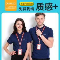 Summer thin overalls custom tops Mens corporate overalls custom printed logo overalls Polo shirt overalls short sleeves