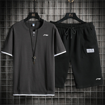  National tide Li Ning mens short-sleeved t-shirt suit trend 2021 summer new trend brand cotton t-shirt loose top