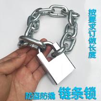 Anti-theft steel cable chain Glass door lock Soft lock chain chain Iron chain Small shopping mall bold household lock toilet