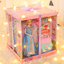 2021 New Aisha Princess Toy Girl Dream Set Dress-up Simulation Aisha Doll Birthday Gift