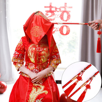 Wedding supplies Chinese wedding cheng xin best hi scale pick bride red scarf jie qin wedding festive cheng gan props