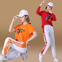 Yang Liping Square Dance Clothing Sports Set Autumn New Female Ghost Dance Fashion Traction Dance Dance Dance Clothes