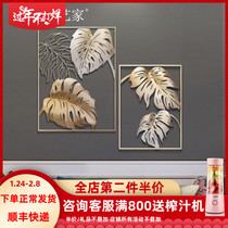 Nordic light luxury living room dining room porch aisle sofa background wall decoration wrought iron wall decoration pendant