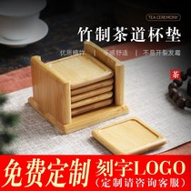 Free custom logo bamboo tea mat coaster Tea Cup tray tea tray heat insulation mat cup holder Group tea ceremony