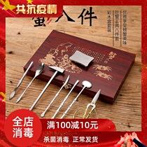 Large Brake Crab Tools Suit Delicate crab Eight pieces Home Exfoliating pliers clip Crab Eight Pieces of Eating Crab Tools