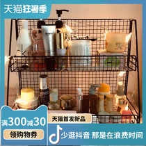Cosmetic Storage Box Table Top Shelf Iron Art Skin Care Products Containing Net Red Ins Multilayer Desk Dorm Deity