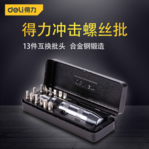 Derri tool screwdriver set household cross word multi-function set repair screwdriver industrial grade batch head