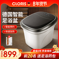 German foot bucket household automatic heating foot massage foot bath Basin Electric constant temperature deep bucket artifact