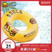 B duck little yellow duck swimming ring Net red water inflatable toy childrens swimming ring Child baby lifebuoy