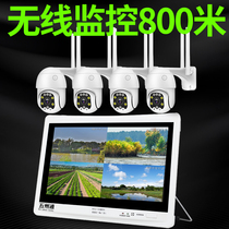 Wireless monitoring equipment set system monitor High-definition outdoor 4-way household complete set of supermarket commercial camera