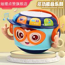 Childrens tumbler hand drum puzzle early education 0-1 year old baby Music 4 beat drum 3-6 months baby 2 Toys