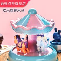 Childrens early education multifunctional game table toy 1 year old baby male building block table baby puzzle learning 0-3 gift