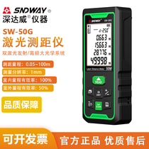 Deep Dawei SW-50G Outdoor Laser Rangefinder SW-Q80 High Precision Electronic Tape Green Light Infrared Meter