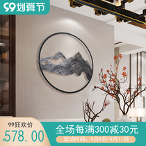 New Chinese living room artistic conception rockery wall hanging light luxury restaurant wall decoration wrought iron pendant porch three-dimensional wall decoration