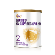 (New guest trial) Youbo Ji Shu 2 segment larger infant formula 150g listening clothes