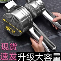 Pomegranate Juice Extruder Fried Juice Lemon Orange Manual Juicer Hand Press Fruit Home Multifunction