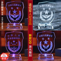  Creative veteran souvenirs to send comrades retired troops brothers practical crystal shields custom armbands ornaments